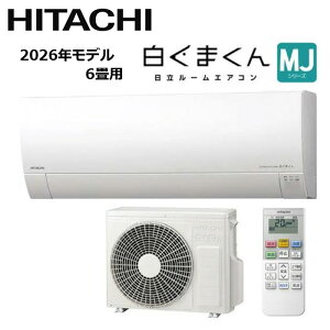 HITACHI/���� RAS-MJ2226S-W 2026�N���f�� ���[���G�A�R�� �����܂��� MJ�V���[�Y �Z�b�g ��g�[ ������6���p�y��񏤕i�z