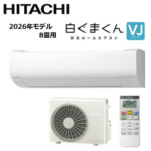 HITACHI/���� RAS-VJ2526S-W 2026�N���f�� ���[���G�A�R�� �����܂��� VJ�V���[�Y �Z�b�g ��g�[ ������8���p�y��񏤕i�z