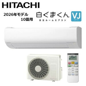 HITACHI/���� RAS-VJ2826S-W 2026�N���f�� ���[���G�A�R�� �����܂��� VJ�V���[�Y �Z�b�g ��g�[ ������10���p�y��񏤕i�z