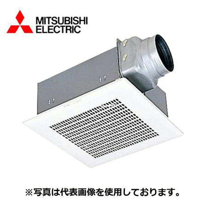 楽天市場】MITSUBISHI/三菱電機 VD-23ZV7 換気扇・ロスナイ [本体 