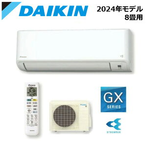 DAIKIN/�_�C�L�� S254ATGS-W 2024�N���f�� ���[���G�A�R�� GX�V���[�Y �Z�b�g ��g�[ �z���C�g ������8���p�y��񏤕i�z ���Z�^�A