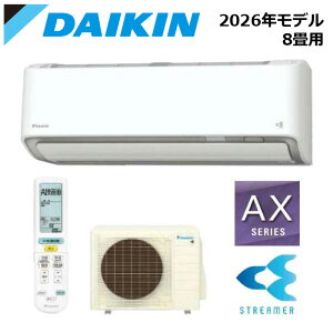 DAIKIN/�_�C�L�� S256ATAS-W 2026�N���f�� ���[���G�A�R�� AX�V���[�Y �Z�b�g ��g�[ �z���C�g ������8���p�y��񏤕i�z ���Z�^�A