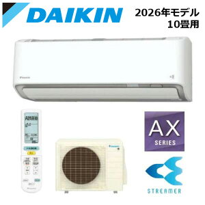 DAIKIN/�_�C�L�� S286ATAS-W 2026�N���f�� ���[���G�A�R�� AX�V���[�Y �Z�b�g ��g�[ �z���C�g ������10���p�y��񏤕i�z ���Z�^�A