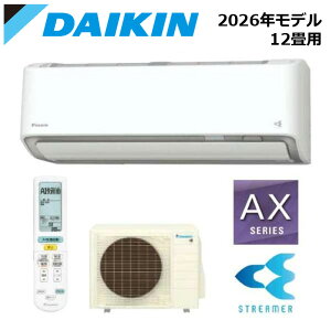 DAIKIN/�_�C�L�� S366ATAS-W 2026�N���f�� ���[���G�A�R�� AX�V���[�Y �Z�b�g ��g�[ �z���C�g ������12���p�y��񏤕i�z ���Z�^�A