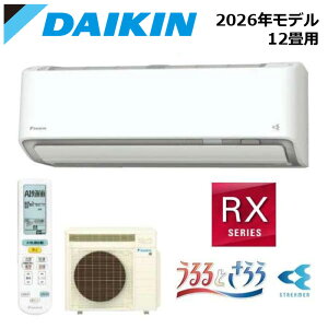 DAIKIN/�_�C�L�� S366ATRS-W 2026�N���f�� ���[���G�A�R�� �����Ƃ���� RX�V���[�Y �Z�b�g ��g�[ �z���C�g ������12���p�y��񏤕i�z ���Z�^�A