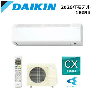 DAIKIN/�_�C�L�� S566ATCP-W 2026�N���f�� ���[���G�A�R�� CX�V���[�Y �Z�b�g ��g�[ �P��200V �z���C�g ������18���p�y��񏤕i�z ���Z�^�A
