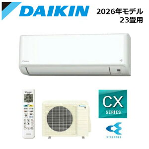 DAIKIN/�_�C�L�� S716ATCP-W 2026�N���f�� ���[���G�A�R�� CX�V���[�Y �Z�b�g ��g�[ �P��200V �z���C�g ������23���p�y��񏤕i�z ���Z�^�A