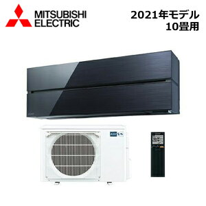 MITSUBISHI/�O�H�d�@ MSZ-FLV2821-K 2021�N���f�� ���[���G�A�R��(������) [�{��] FL�V���[�Y �Z�b�g �I�j�L�X�u���b�N ������10���p�y��񏤕i�z ���Z�^�A