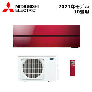 MITSUBISHI/�O�H�d�@ MSZ-FLV2821-R 2021�N���f�� ���[���G�A�R��(������) [�{��] FL�V���[�Y �Z�b�g �{���h�[���b�h ������10���p�y��񏤕i�z ���Z�^�A