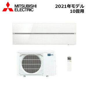 MITSUBISHI/�O�H�d�@ MSZ-FLV2821-W 2021�N���f�� ���[���G�A�R��(������) [�{��] FL�V���[�Y �Z�b�g �p�E�_�[�X�m�E ������10���p�y��񏤕i�z ���Z�^�A