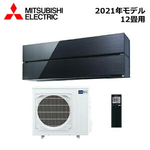 MITSUBISHI/�O�H�d�@ MSZ-FLV3621S-K 2021�N���f�� ���[���G�A�R��(������) [�{��] FL�V���[�Y �Z�b�g �I�j�L�X�u���b�N �P��200V 12���p�y��񏤕i�z ���Z�^�A