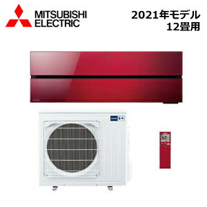 MITSUBISHI/�O�H�d�@ MSZ-FLV3621S-R 2021�N���f�� ���[���G�A�R��(������) [�{��] FL�V���[�Y �Z�b�g �{���h�[���b�h �P��200V 12���p�y��񏤕i�z ���Z�^�A