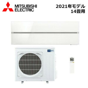 MITSUBISHI/�O�H�d�@ MSZ-FLV4021S-W 2021�N���f�� ���[���G�A�R��(������) [�{��] FL�V���[�Y �Z�b�g �p�E�_�[�X�m�E �P��200V 14���p�y��񏤕i�z ���Z�^�A