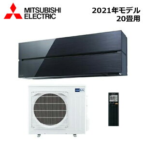 MITSUBISHI/�O�H�d�@ MSZ-FLV6321S-K 2021�N���f�� ���[���G�A�R��(������) [�{��] FL�V���[�Y �Z�b�g �I�j�L�X�u���b�N �P��200V 20���p�y��񏤕i�z ���Z�^�A