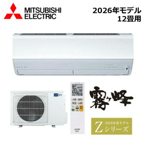 MITSUBISHI/�O�H�d�@ MSZ-ZXV3626-W 2026�N���f�� ���[���G�A�R��(������) [�{��] Z�V���[�Y �Z�b�g ������12���p�y��񏤕i�z ���Z�^�A