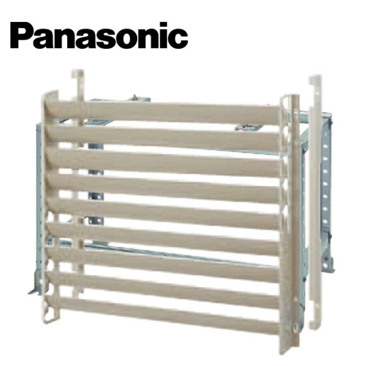 楽天市場】Panasonic/パナソニック DAG7301 室外機吹出グリル 縦方向 