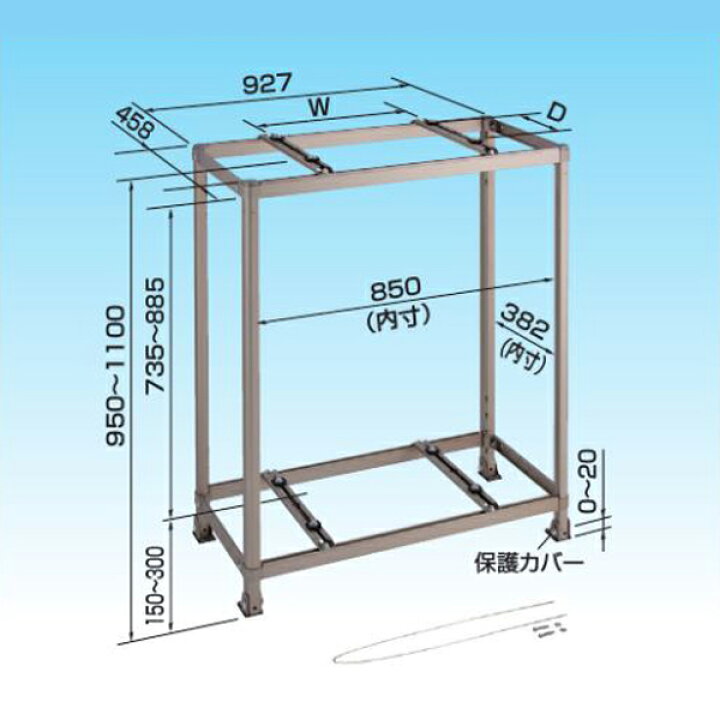 楽天市場】オーケー器材 K-AW8H 二段置台 エアコン室外機架台 アルミ  