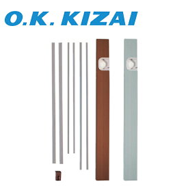 オーケー器材 K-KCALS 窓貫通パネル エアコン室外機架台 【取寄商品】