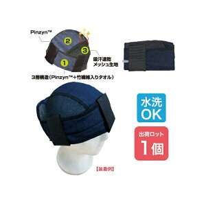 a N19-39 MǑ΍ObY wbg Ci[hSN[ y񏤕iz