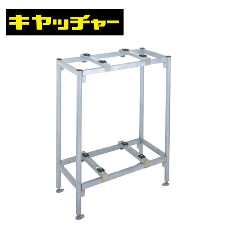 贈物 PC-NJ60W 平地二段ねじない組立 平地高置用 日晴金属 贈物 PC-NJ60W 平地二段ねじない組立 平地高置用 日晴金属