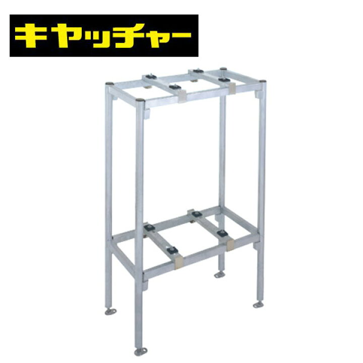 楽天市場】日晴金属 PC-NJ30WH PCキヤッチャー 二段/平地高置用 架台 