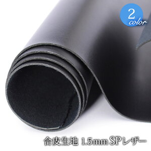 琶n1.5mmSPU[(0060)y[֕sz | U[ PVCU[  obO  ΂ Jo  | ޗ nhChޗ