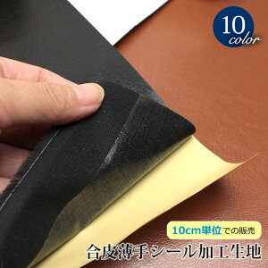 甖V[Hn(0359)y[֕sz | v nhCh  DIY zn n 琶n tFCNU[ n tFCN U[  zCg  V[ C   ؂蔄