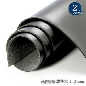 琶n KX1.4mm(0498)y[֕sz |  n tFCNU[ v  킢 z | zn U[  obO  ؂ςȂ ^O ^u
