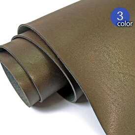 【\1640→1180】合皮生地シーマ(厚さ1.6mm)(0700)【メール便不可】 |フェイクレザー フェイク レザー PVC 厚手 おしゃれ バッグ かばん 切りっぱなし タグ タブ 応援