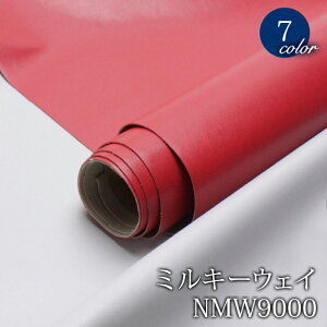琶n ~L[EFCNMW9000(0715)y[֕sz | n tFCNU[ ߑ Xgb`  n  tFCN U[ zn z pu vn 1way