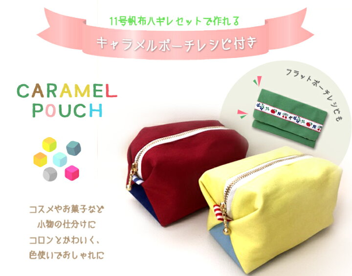 楽天市場】【◇送料無料・同梱不可-同梱の場合はキャンセル】◇11号  