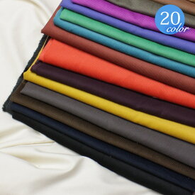 楽天市場 生地 冬の通販