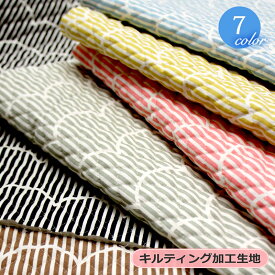 楽天市場 キルティング 生地 かわいいの通販