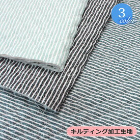 楽天市場 キルティング 生地 男の子の通販