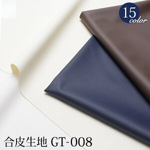 琶nGT-008c^Cv(1494)y[֕szb50cmPʔ̔ ؂蔄 obO |[` }XRbg RXv ߗp 琶n PU 1way Xgb` AC{[ | nhCh m m 
