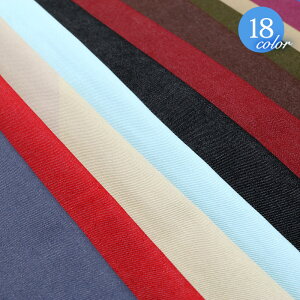 デニム 生地の人気商品 通販 価格比較 価格 Com