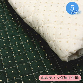 楽天市場 クリスマス 素材 生地 毛糸 キルト 生地 布 手芸 クラフト 生地 日用品雑貨 文房具 手芸の通販