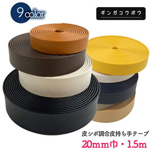 V{玝e[vy20mmЁE1.5mz(6016)y[12܂Łz | Ђ V_[ 肳 Jgi[W v [OK