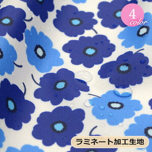 女の子 かわいい 生地の人気商品 通販 価格比較 価格 Com 女の子 かわいい 生地の人気商品 通販 価格比較 価格 Com