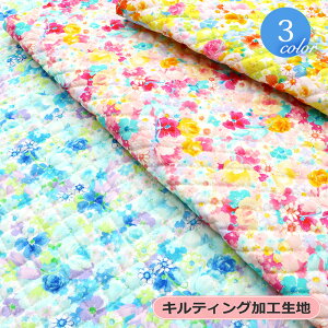 女の子 キルティング 入園 生地の人気商品 通販 価格比較 価格 Com