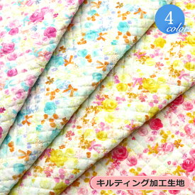 楽天市場 キルティング 生地 かわいいの通販