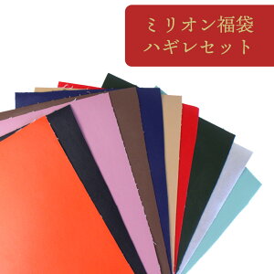 yEs-̏ꍇ̓LZz~I܃nMZbg(0001000)bnMZbg,nM{bNX,n,,e,,,,nM,z,,,܃{bNX