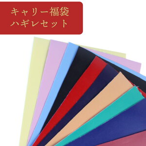 y18001440zL[܃nMZbg(0005000)yEs-̏ꍇ̓LZzbnMZbg,nM{bNX,n,,e,,,,nM,,