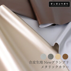 琶nNewOv ^bN(0087-2)y[֕szbtFCNU[@v U[ PVC n G obO nhCh    @\ C ֎q ւ \t@ ؂蔄