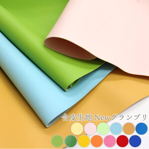 琶nNewOv(0087-3)y[֕sz| tFCNU[ v U[PVC n G obO nhCh  LbYJ[ gCJ[ pXe IV @\ ֎q 