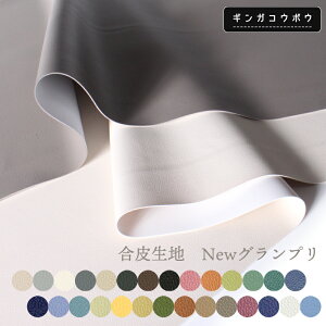 yzy̔z琶nNewOv(t0087)b̔,̔,ʍw,,,܂Ƃߔ,PVC,n,n,U[