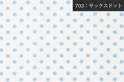 ブロード水玉・ドットプリント生地〔中〕(1702)