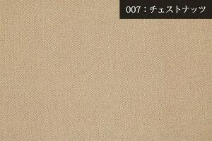 ȃ|GXe T/CJ[fjnn(1720)y[2m܂Łzb50cmPʔ̔ ؂蔄 m n W[Y Rbg \tgfj J[fj zn fj fjn ߑ n 