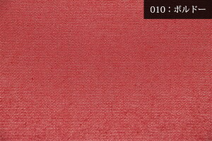 ȃ|GXe T/CJ[fjnn(1720)y[2m܂Łzb50cmPʔ̔ ؂蔄 m n W[Y Rbg \tgfj J[fj zn fj fjn ߑ n 