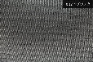 ȃ|GXe T/CJ[fjnn(1720)y[2m܂Łzb50cmPʔ̔ ؂蔄 m n W[Y Rbg \tgfj J[fj zn fj fjn ߑ n 